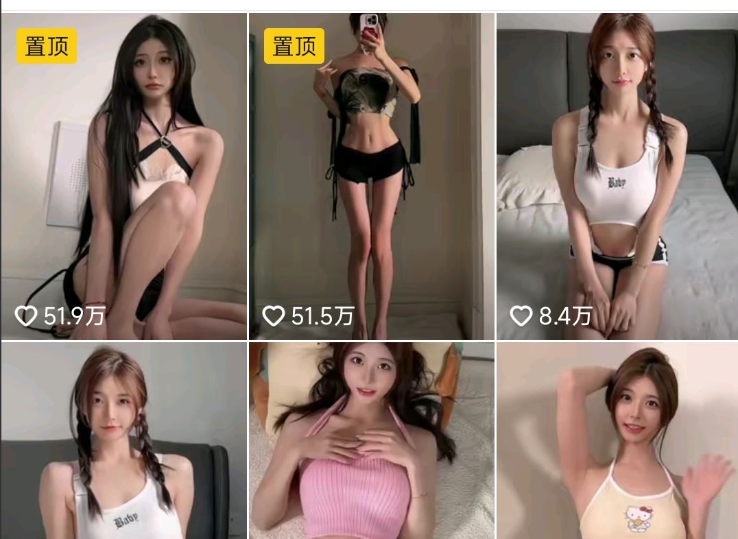 颜值与魅力并存的时尚女网红陈妮妮UNI(颜值与美貌并存下一句)-coser视界