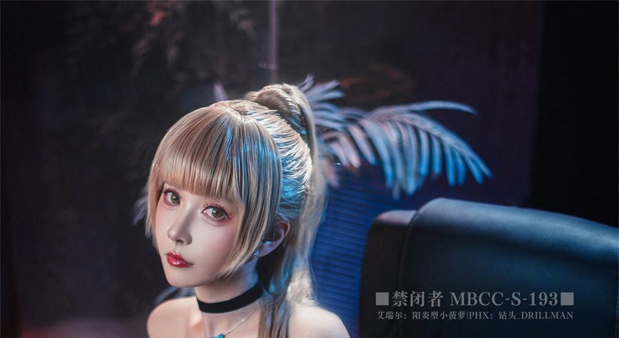 阳炎型小菠萝禁闭者艾瑞尔cos作品在线-coser视界